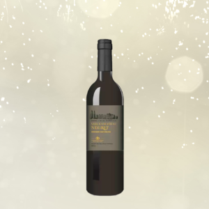 Montagne St ÉMILION CHATEAU VIEUX NÉGRIT 2021 75CL